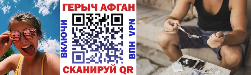 Купить  Нестеров  Героин хмурый 