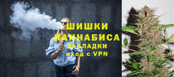 мяу мяу кристалл Краснотурьинск