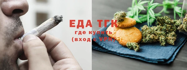 дурь Кукмор