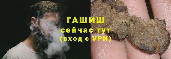 меф Краснослободск