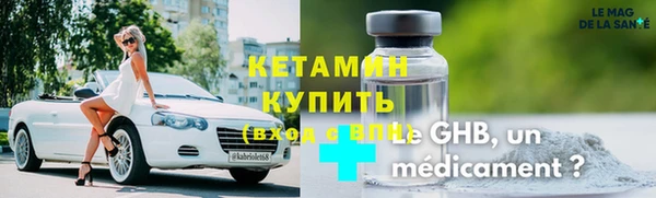 дурь Кукмор