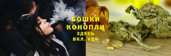 каннабис Куйбышев