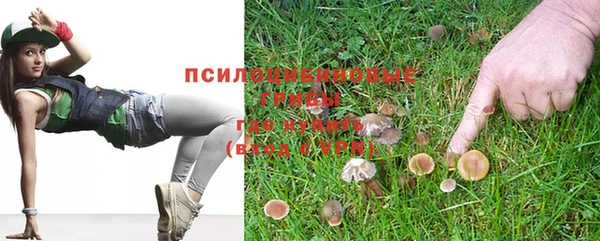 меф Краснослободск