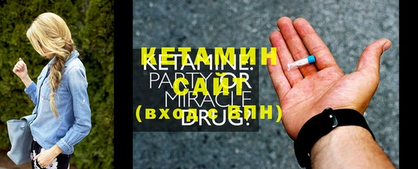 дурь Кукмор