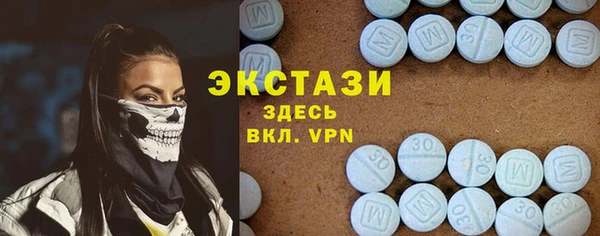 меф Краснослободск