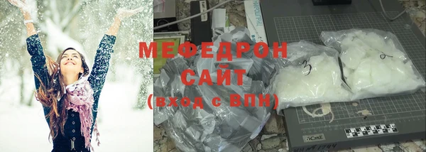 герыч Кулебаки