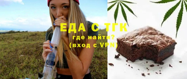 каннабис Куйбышев