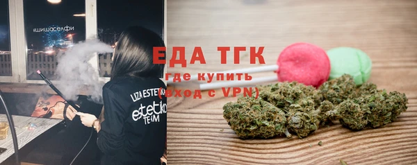 дурь Кукмор
