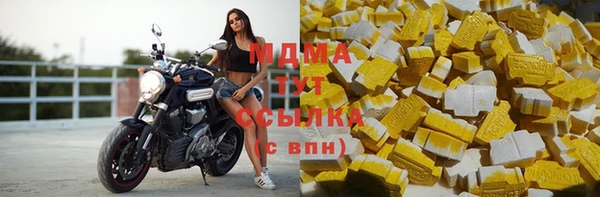 меф Краснослободск