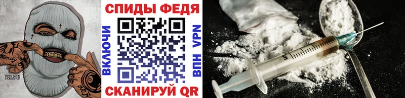 Метамфетамин Methamphetamine  Купить  Нестеров 