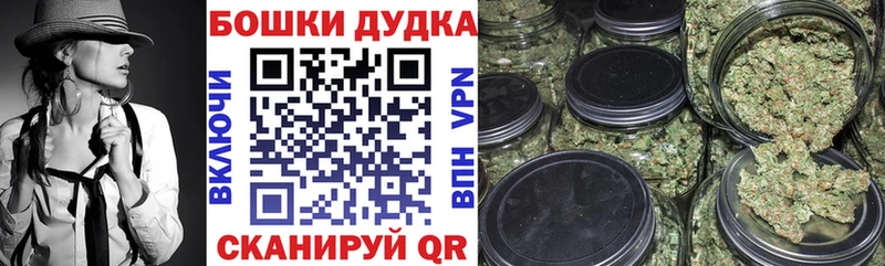 Купить закладки  Нестеров  Каннабис VHQ 